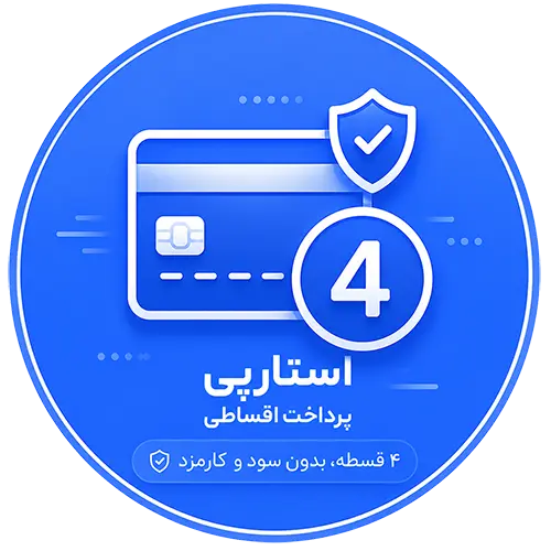 خرید اعتباری